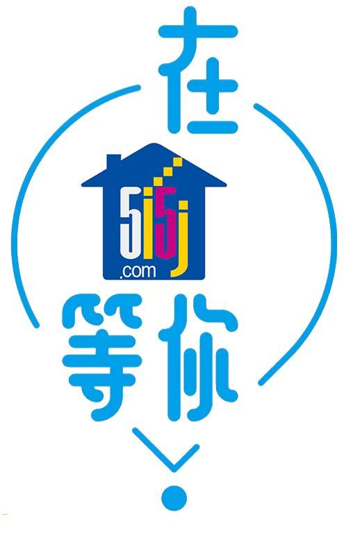 和房產經紀人合作是有套路的 需仔細考慮