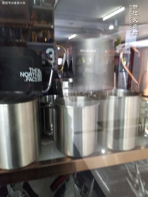 義烏國際商貿城廚具衛(wèi)具及日用雜品批發(fā)導覽