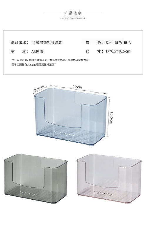 家居百貨B2B小額批發商城 整合京東、阿里巴巴與淘寶天貓貨源的一站式供應中心