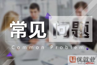 福建省Web前端開發(fā)與計(jì)算機(jī)軟硬件開發(fā)公司概覽