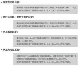 92屆勞保會觀察 日用品如何撬動安全消費(fèi)新市場