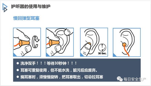 勞動防護(hù)用品日常監(jiān)管全攻略 企業(yè)安全管理的“守護(hù)神”